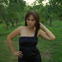 Galina Zelinskaya's Photo