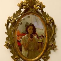 Beyza  Demirel的照片