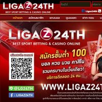 tangball Ligaz's Photo