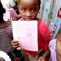 Fotos von George  Owiso