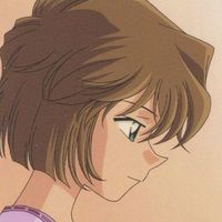 Christine Hung's Photo