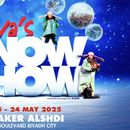 عرض سلافا الثلجي
Slava's Snow Show's picture