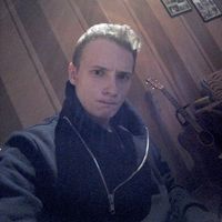 Sebastian Jurek's Photo