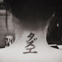 Gisele Pereira's Photo