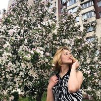 Kseniya Kutova's Photo