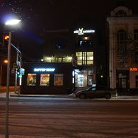 Alexander Sazonov's Photo