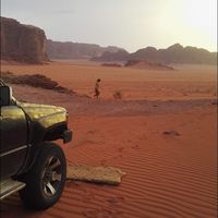 Summer Olofsson's Photo