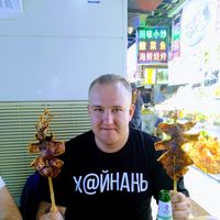 Алексей Булыкин's Photo