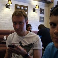 Anton Ivanenko's Photo
