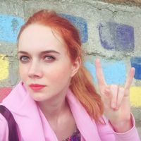 Photos de Стефания Данилова