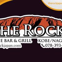 The Rock Kobe's Photo