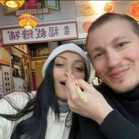 Tuğçe birtek的照片