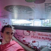 Craig Martin's Photo