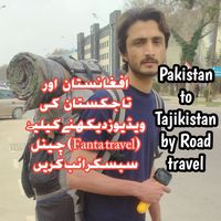 Naseer Ahmad's Photo