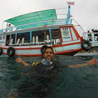 Gaston Aguirre Moro的照片