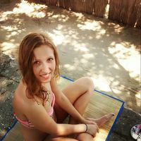 Ira Godulian's Photo