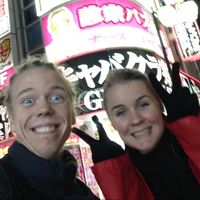 Oskar Lyrstrand's Photo