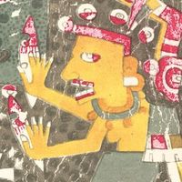 Diane Gordon's Photo