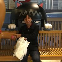 Fotos de hidenori tanaka