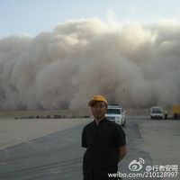 Le foto di xingan liu