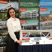 Валентина Железогло's Photo