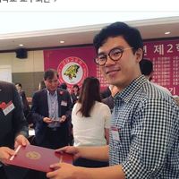Jaiho Lee's Photo
