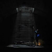 Theo Chambers's Photo