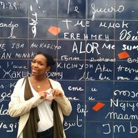 Myriam Masso's Photo