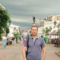 Ivan Rudkovskiy's Photo