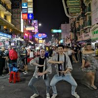 Watchara Chaisin's Photo