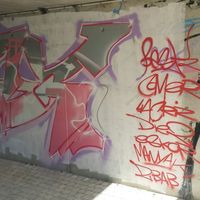 Franck Junod's Photo