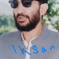 Ihsan Qazi's Photo