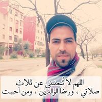 Younes El Achchachi's Photo