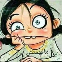 Nadia Fouzari的照片