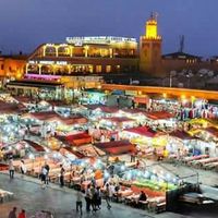 simoan marrakech's Photo