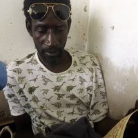 Maboye Traoré's Photo