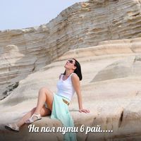 Irina Markova's Photo