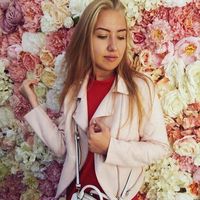 Irina Korotina's Photo