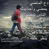 Ahmed Sh's Photo