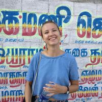 Aline Spantig的照片