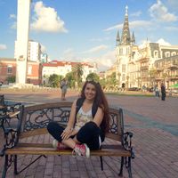 Cemre Karahan的照片