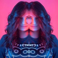 Anna Osminkina的照片