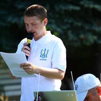 Фотографии пользователя Mykhailo Bosyi