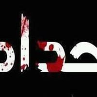 Fatima Ait Ali的照片