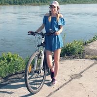 Yana Pushkareva's Photo