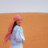 Marine  Hayrapetyan's Photo