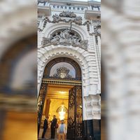 Guillermo Yanacc's Photo