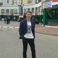 George Minarski's Photo