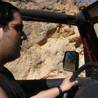 William Crocker's Photo