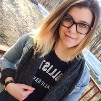 Nadine Berer的照片